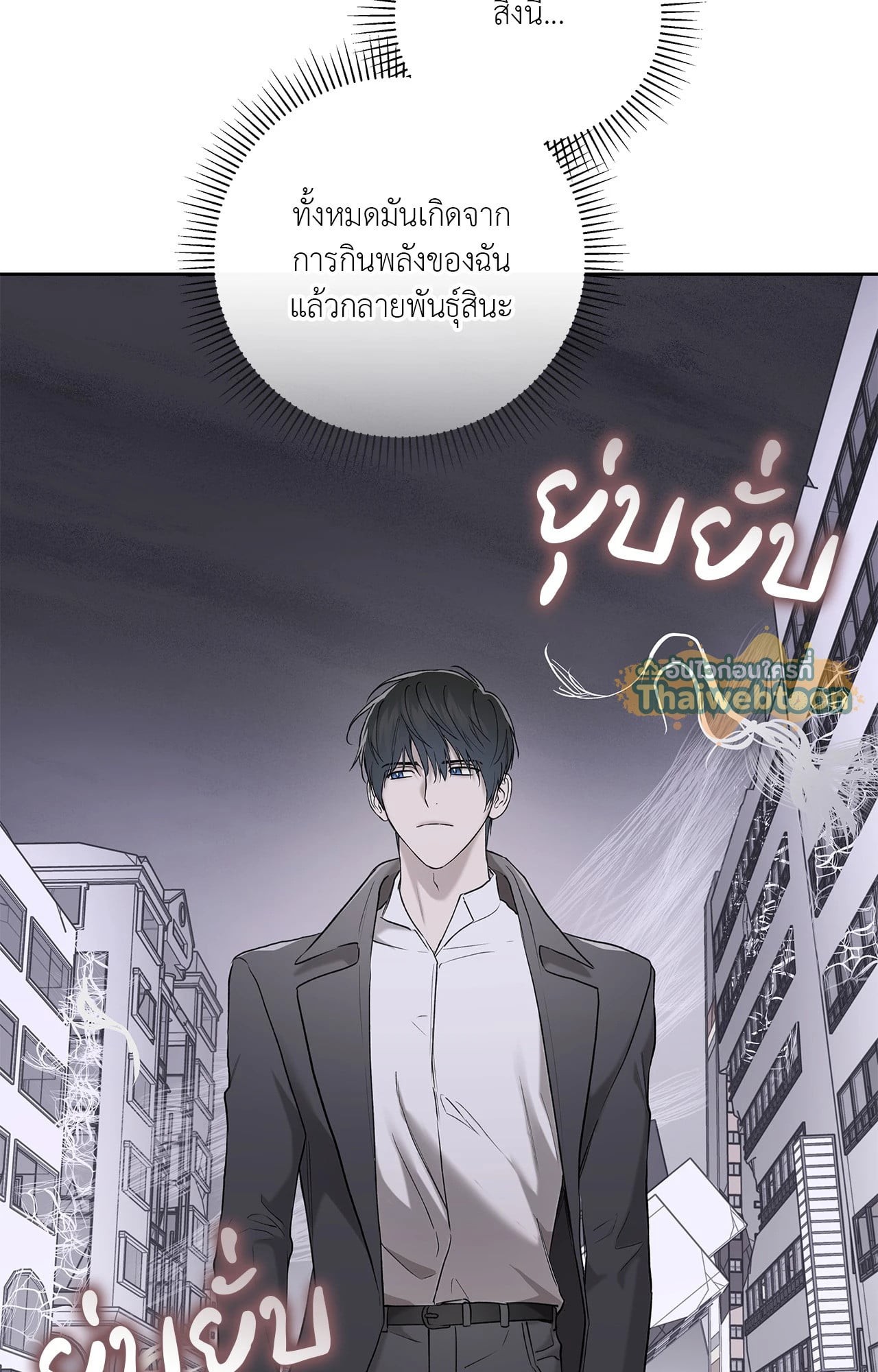 หน้า 107