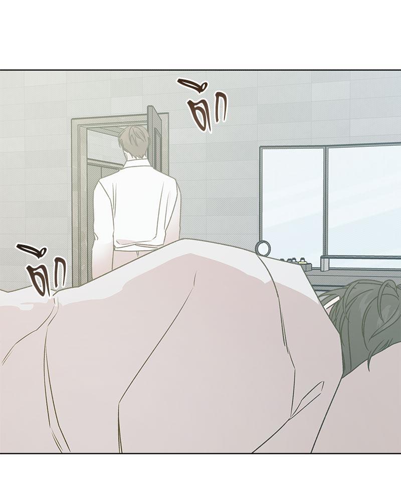 หน้า 122