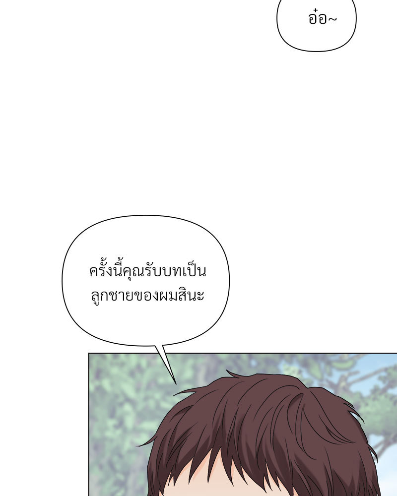 หน้า 89