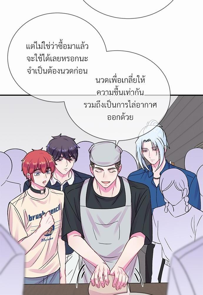 หน้า 34