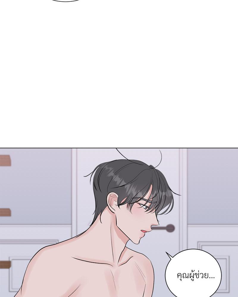 หน้า 63