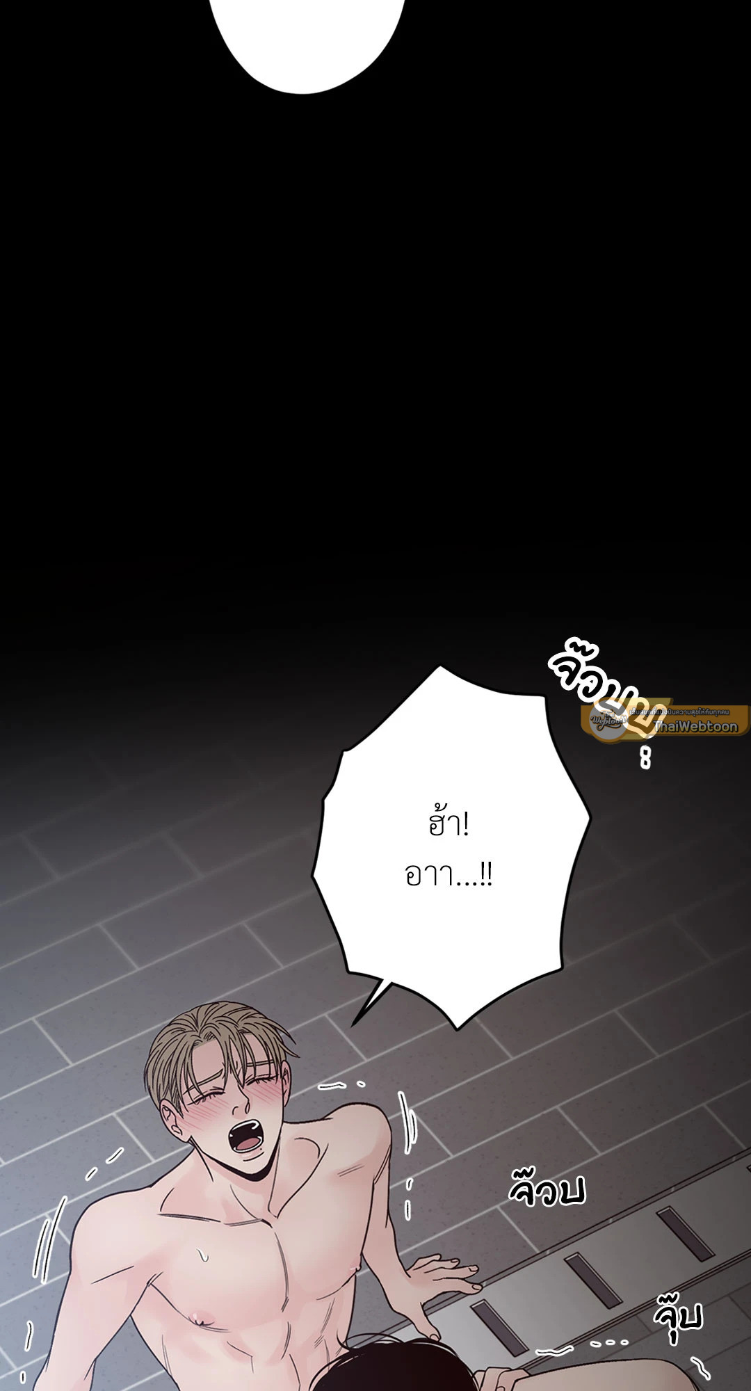 หน้า 75