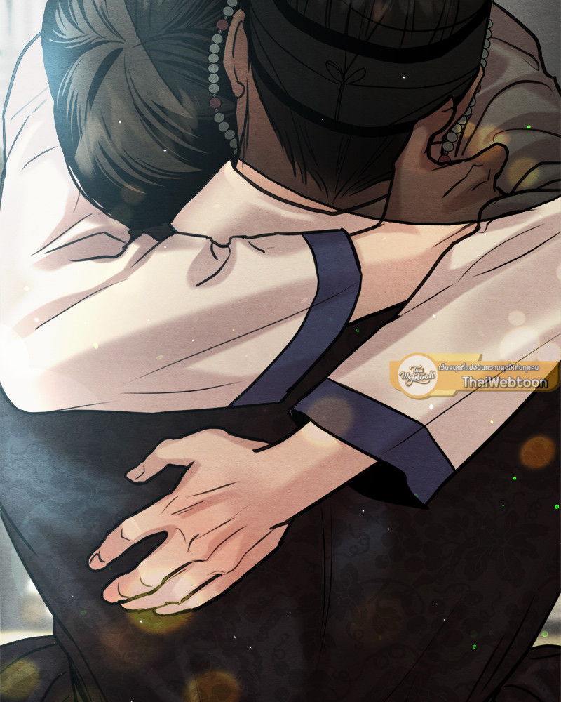 หน้า 121