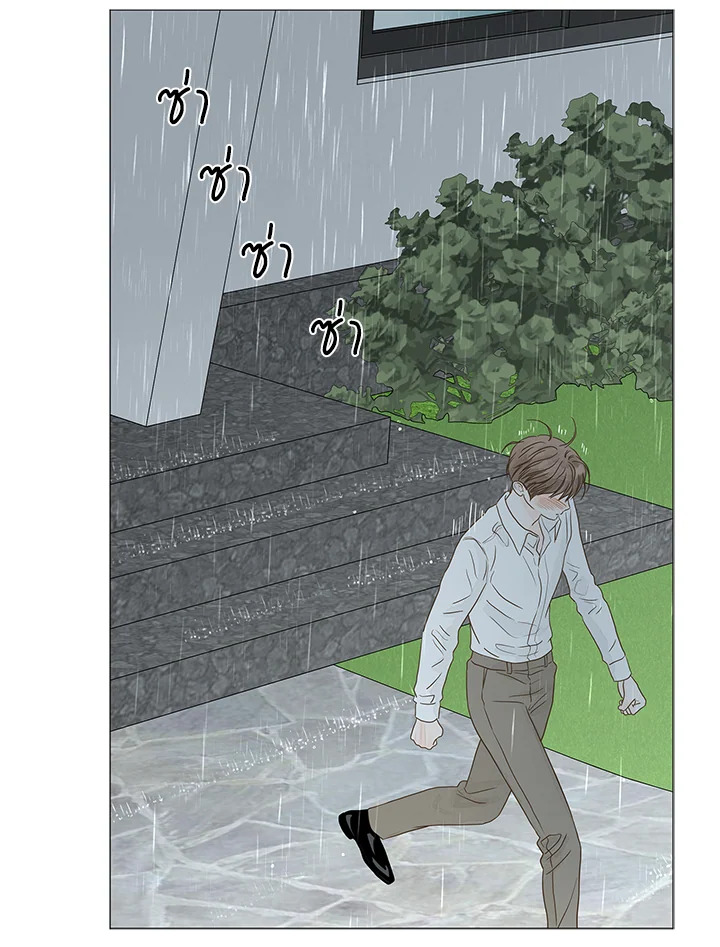 หน้า 67
