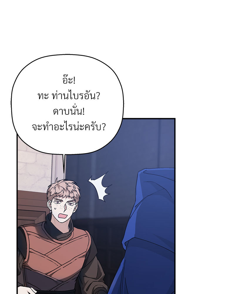 หน้า 151