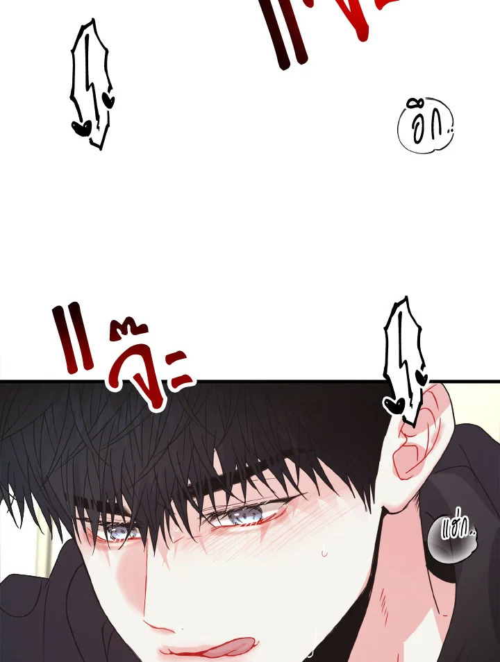 หน้า 91