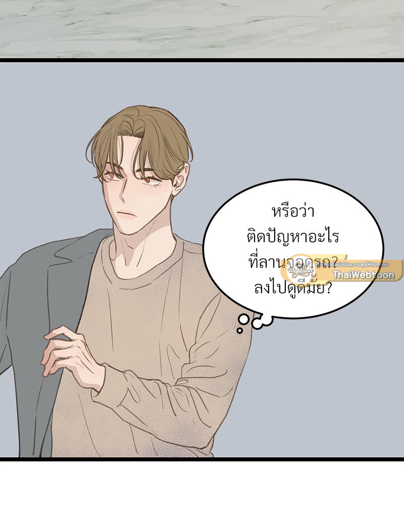 หน้า 115