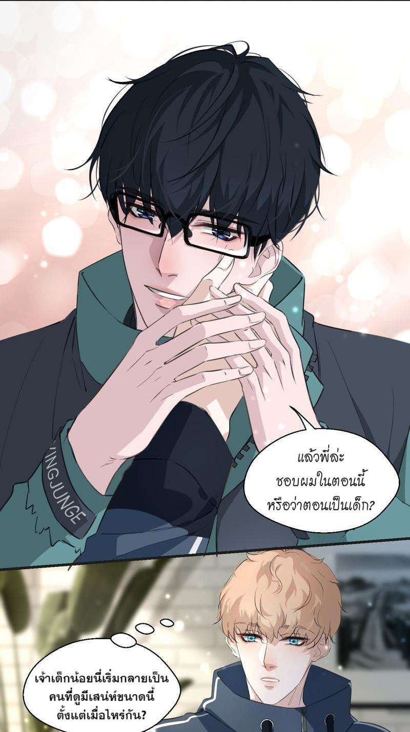 หน้า 27
