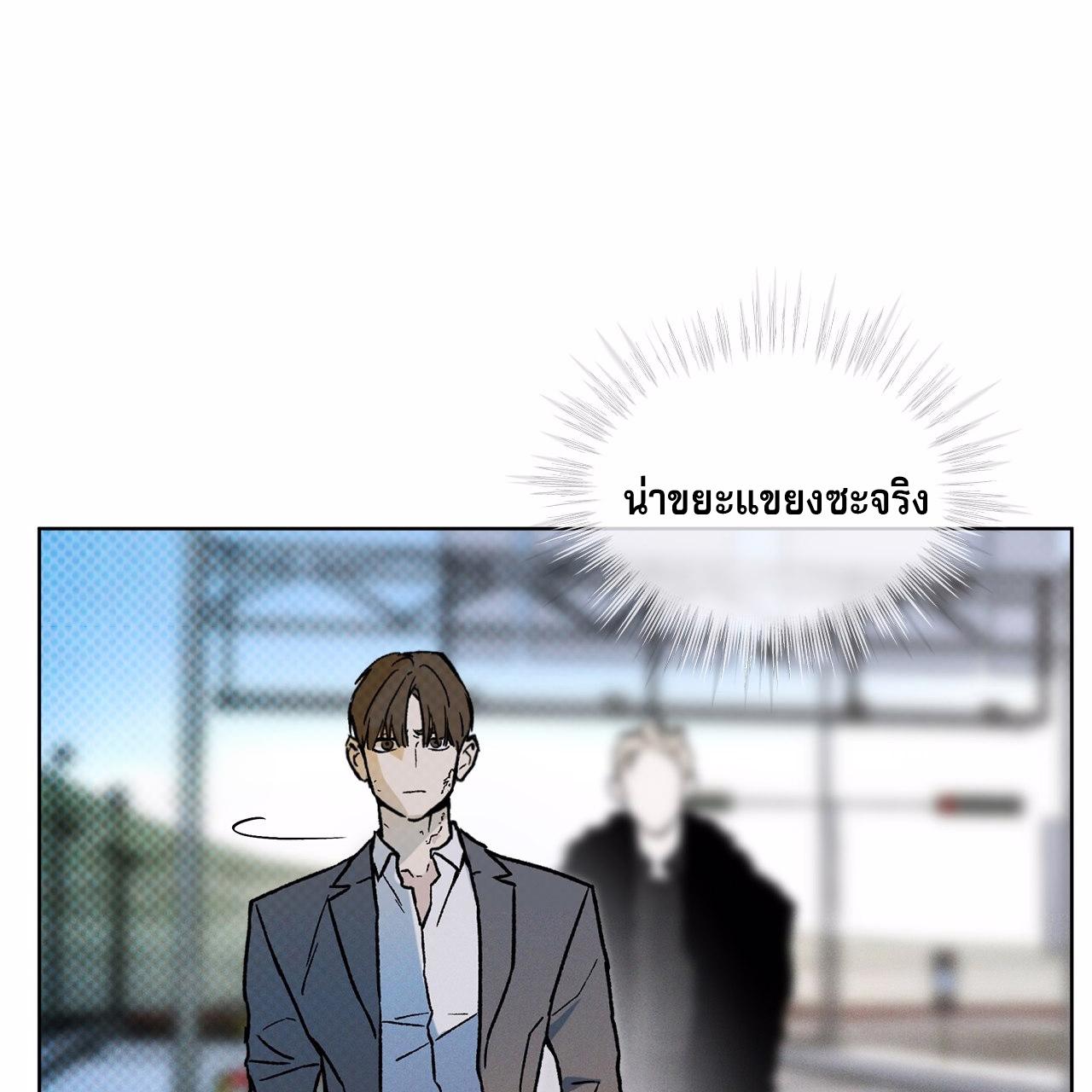 หน้า 91