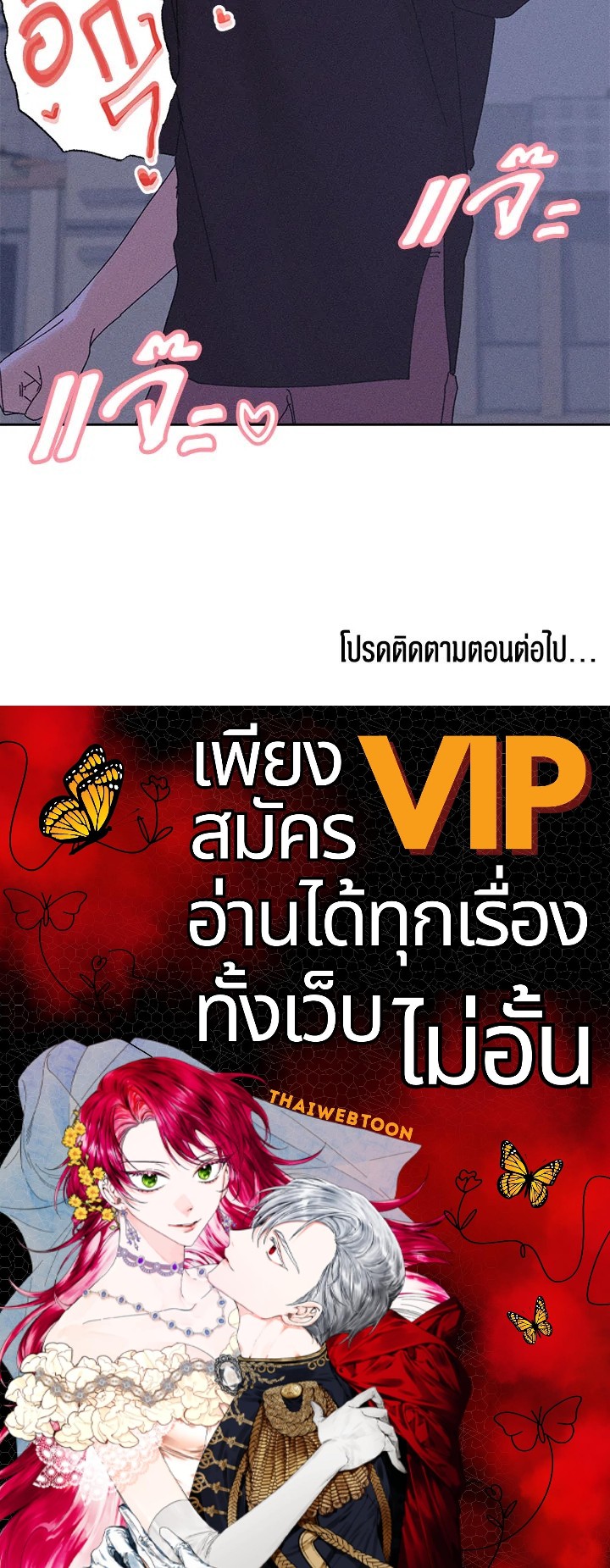 หน้า 96