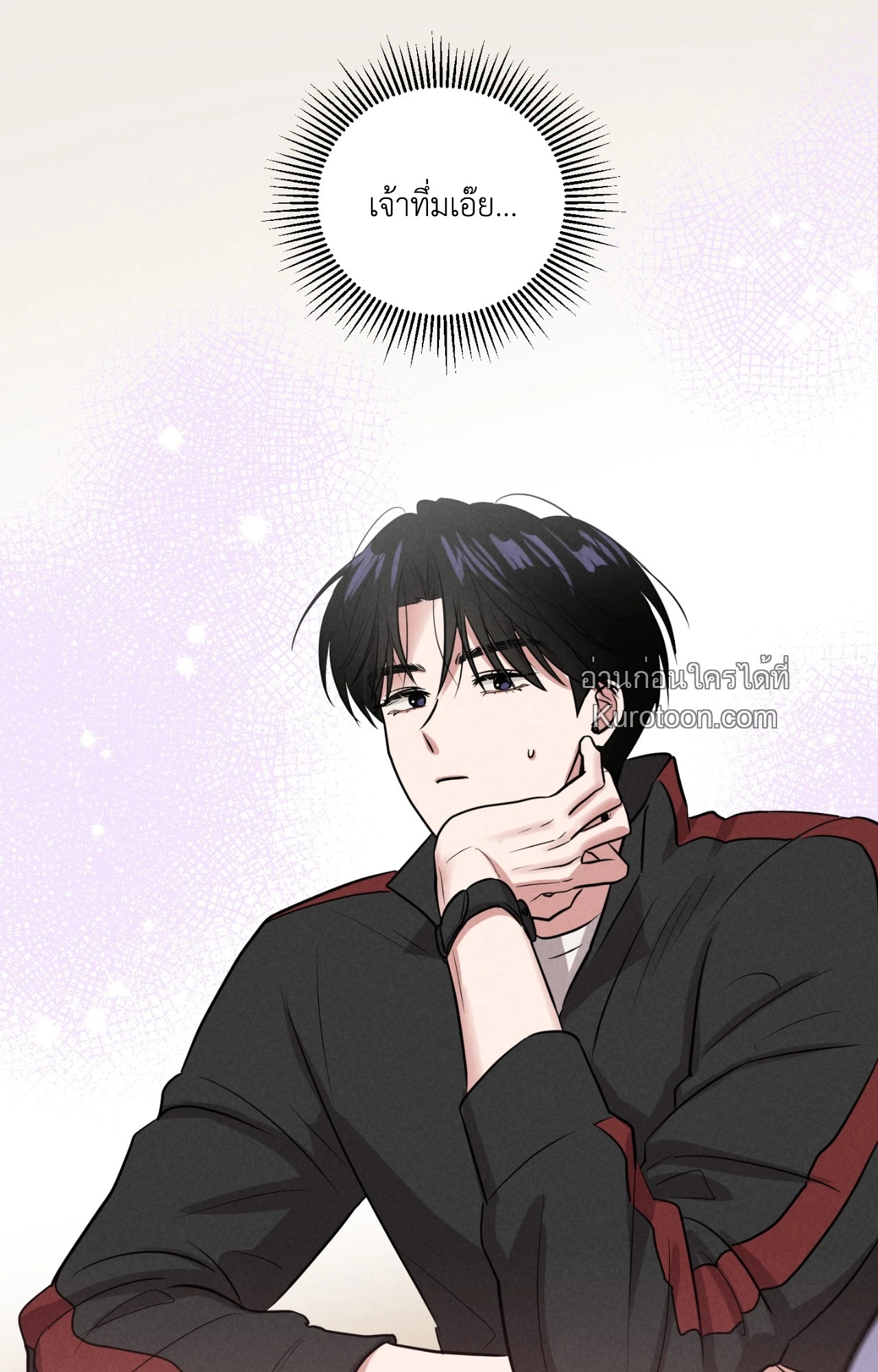 หน้า 90