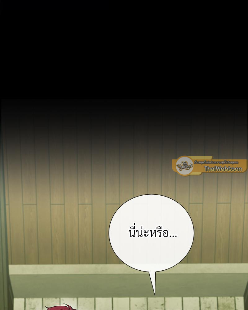 หน้า 93