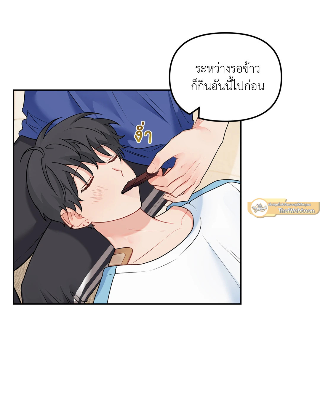 หน้า 40