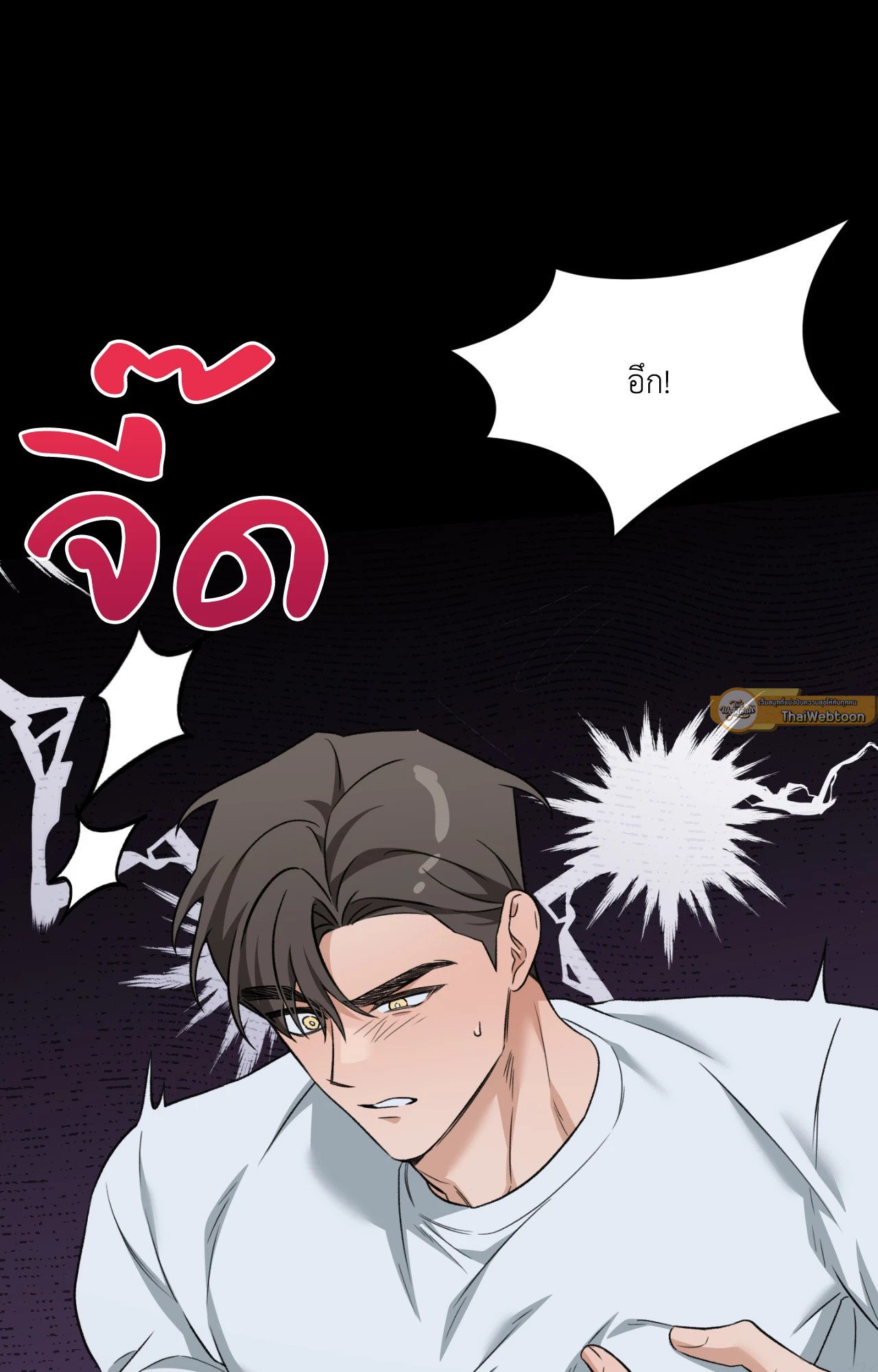 หน้า 72