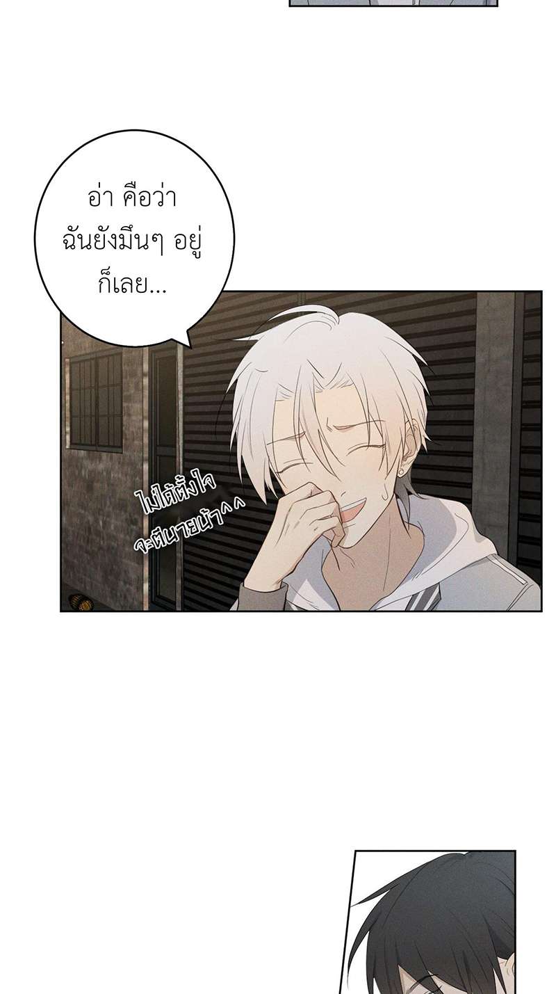 หน้า 98