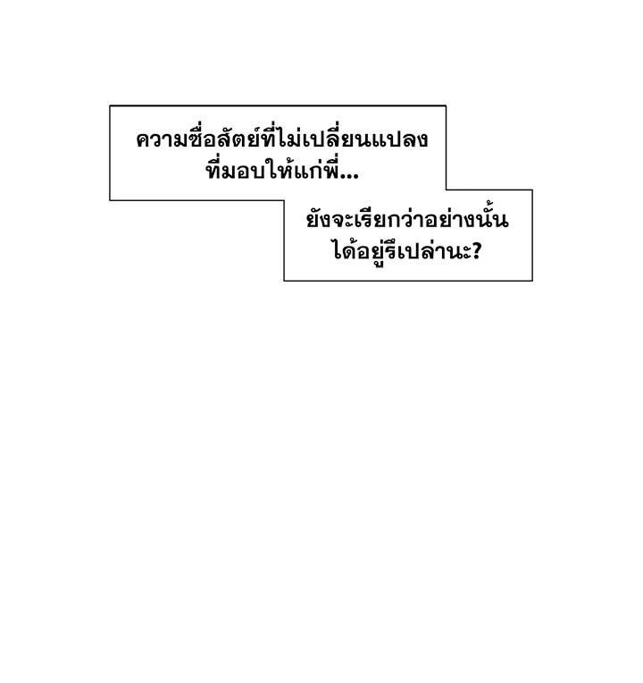 หน้า 96