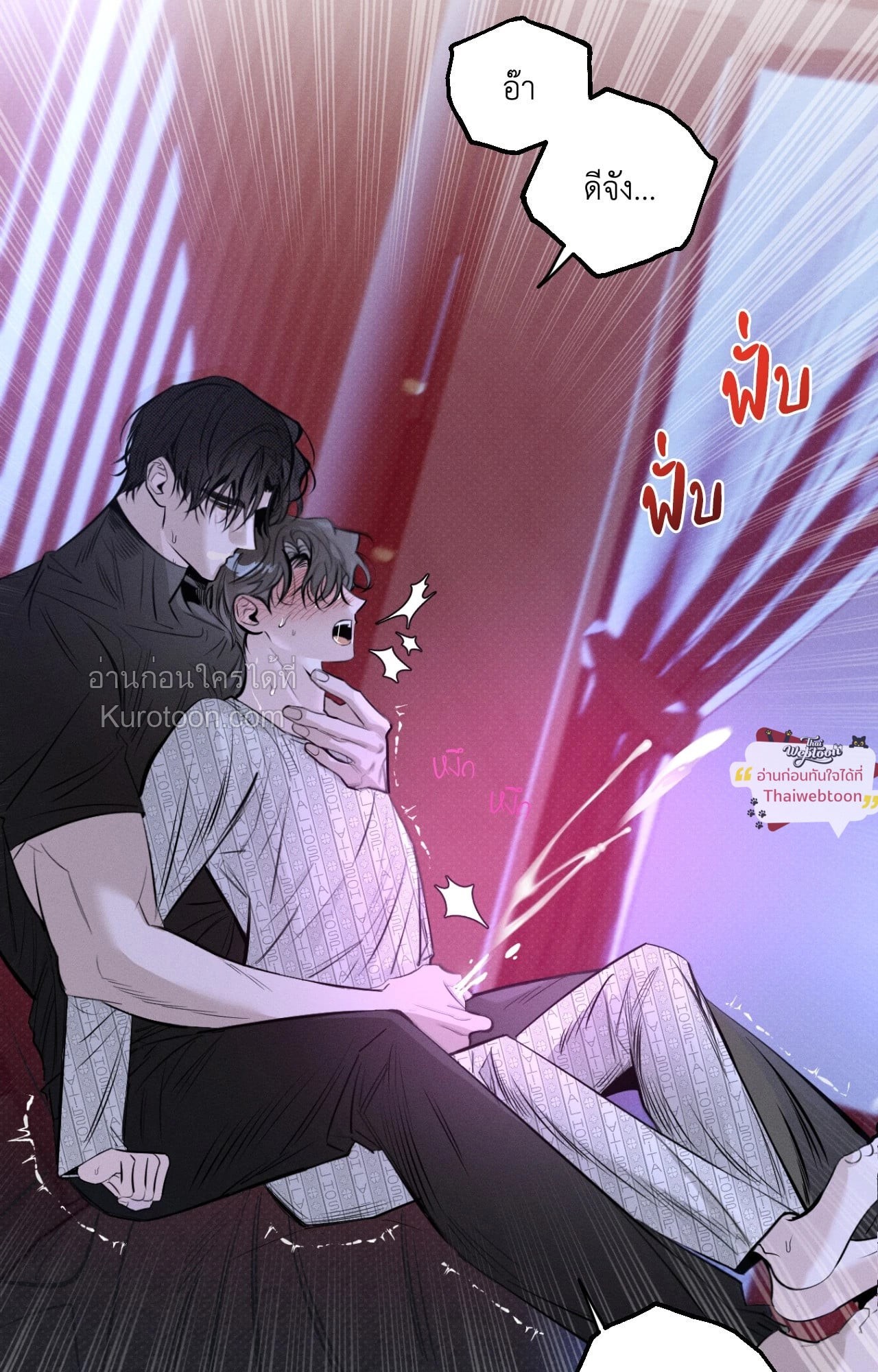 หน้า 62