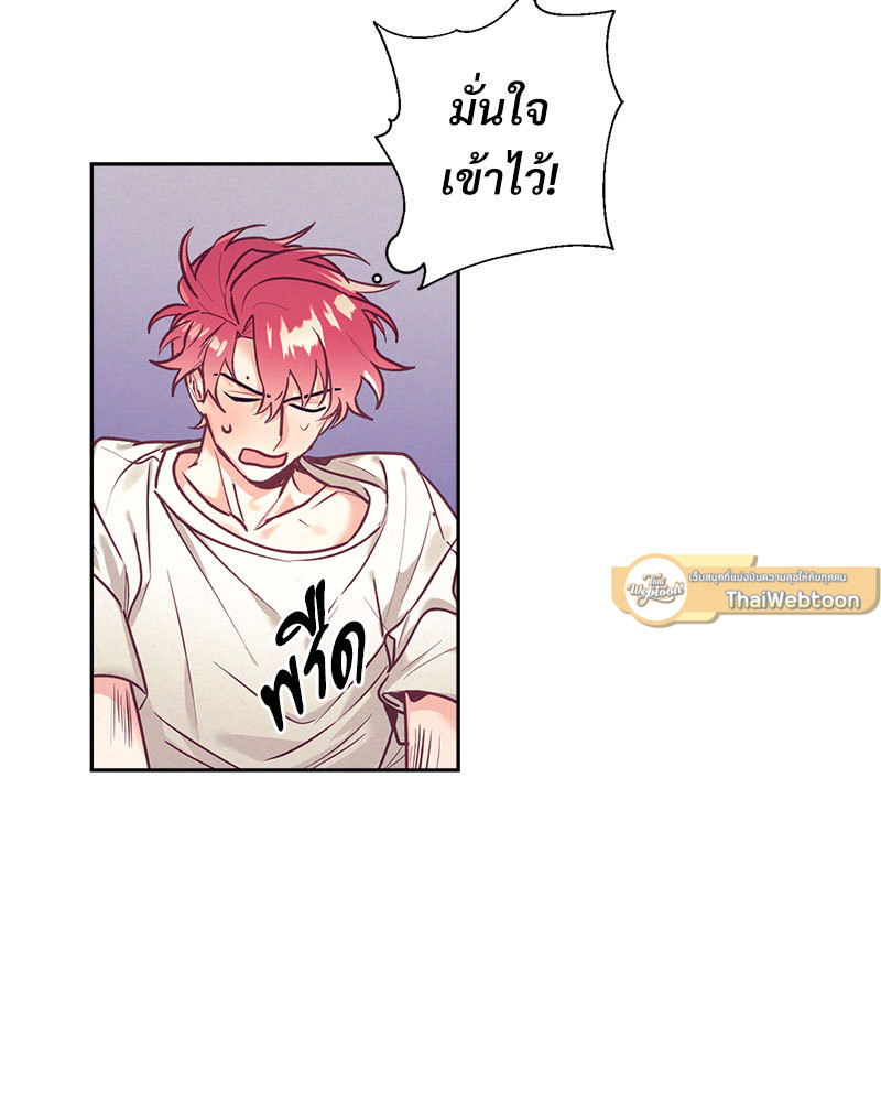 หน้า 58