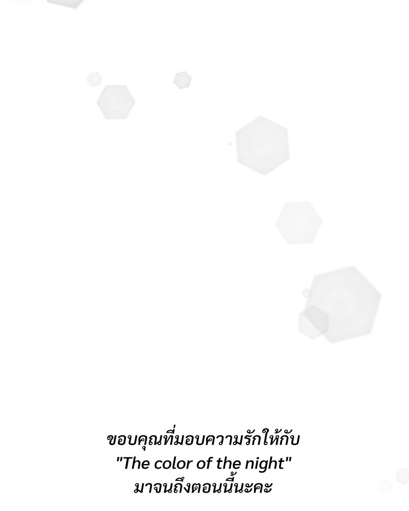 หน้า 94