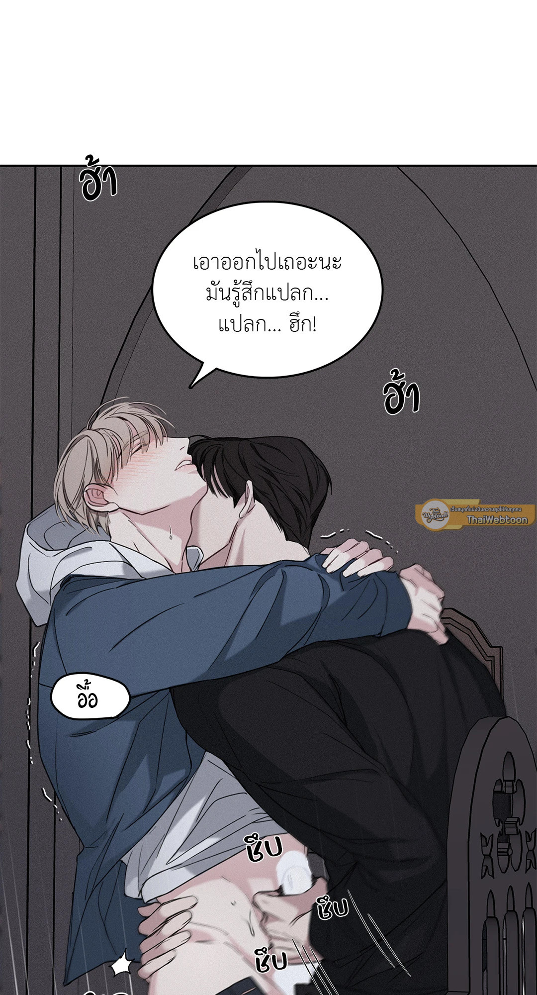 หน้า 66