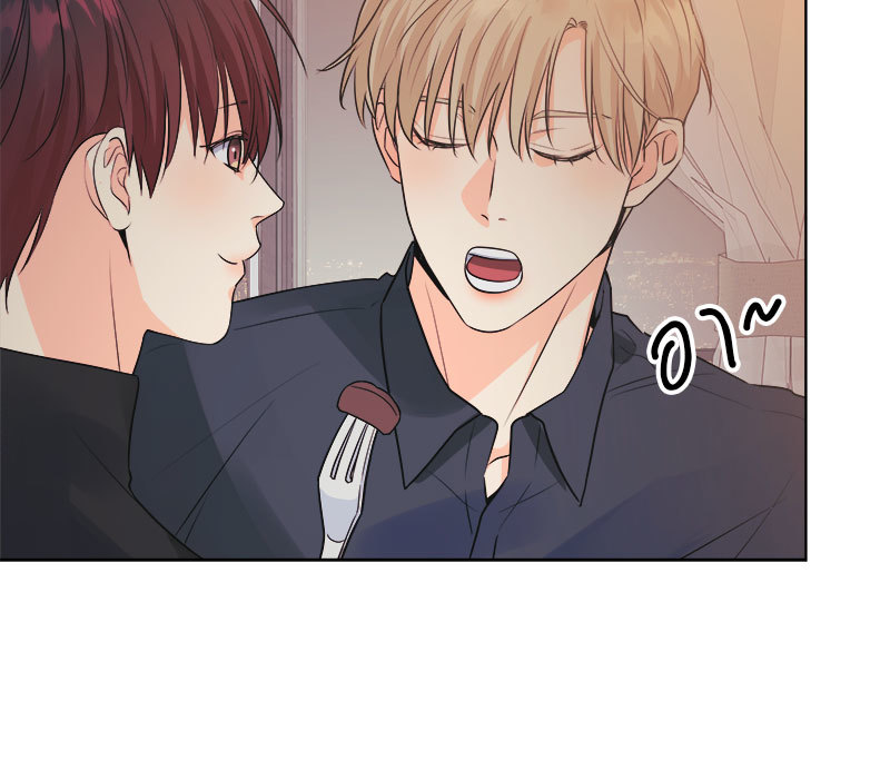 หน้า 84
