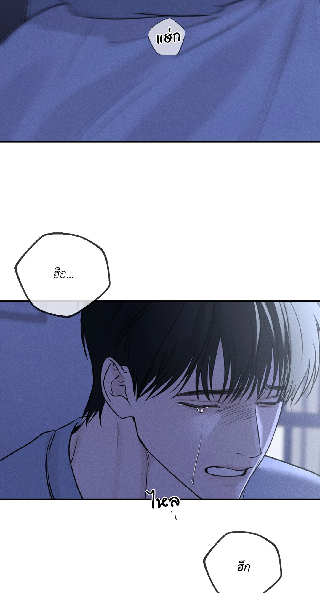 หน้า 66
