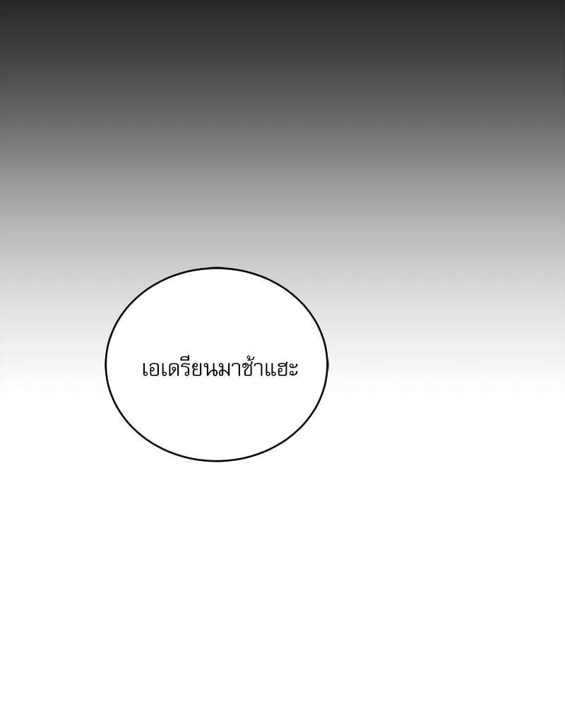 หน้า 106