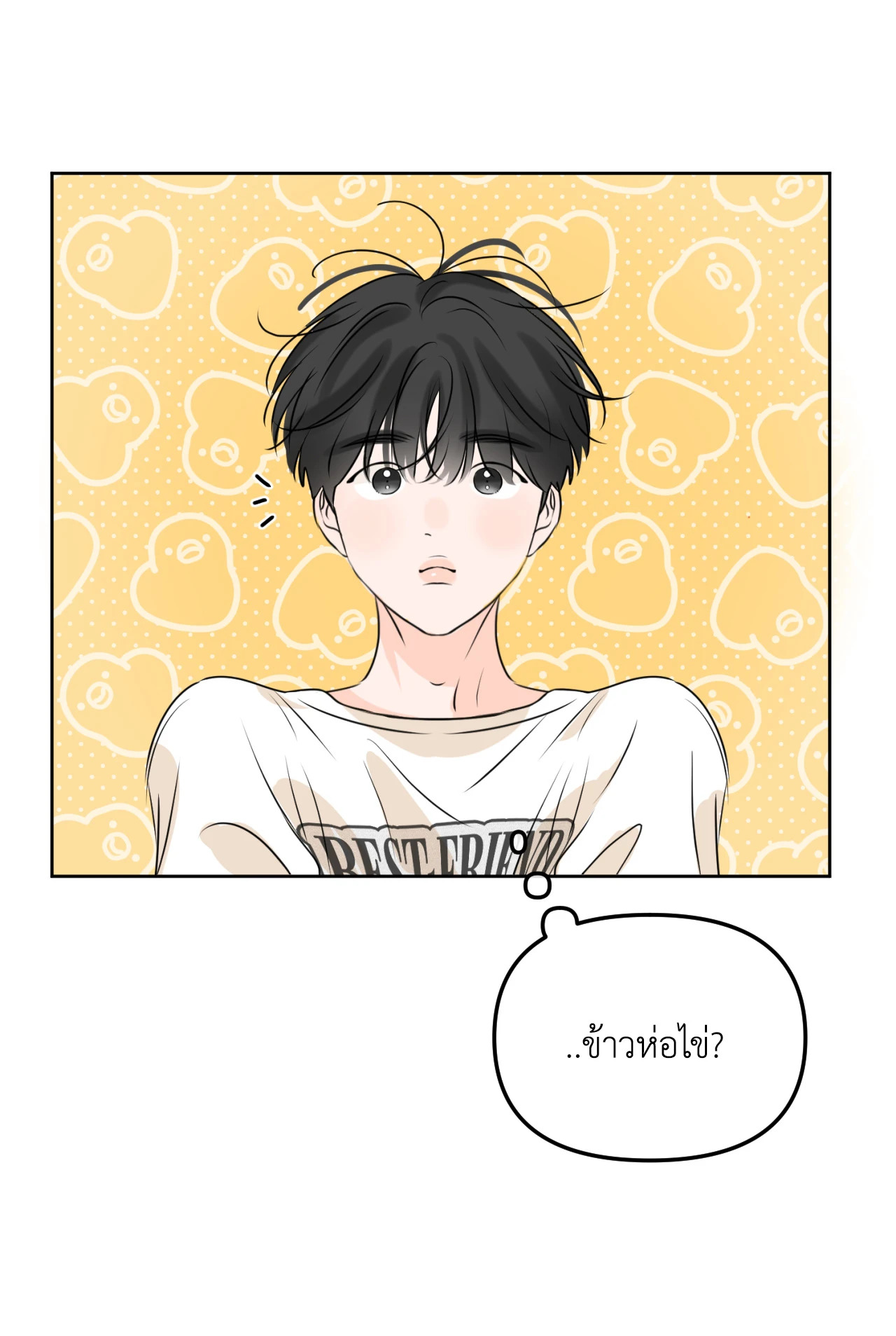 หน้า 118