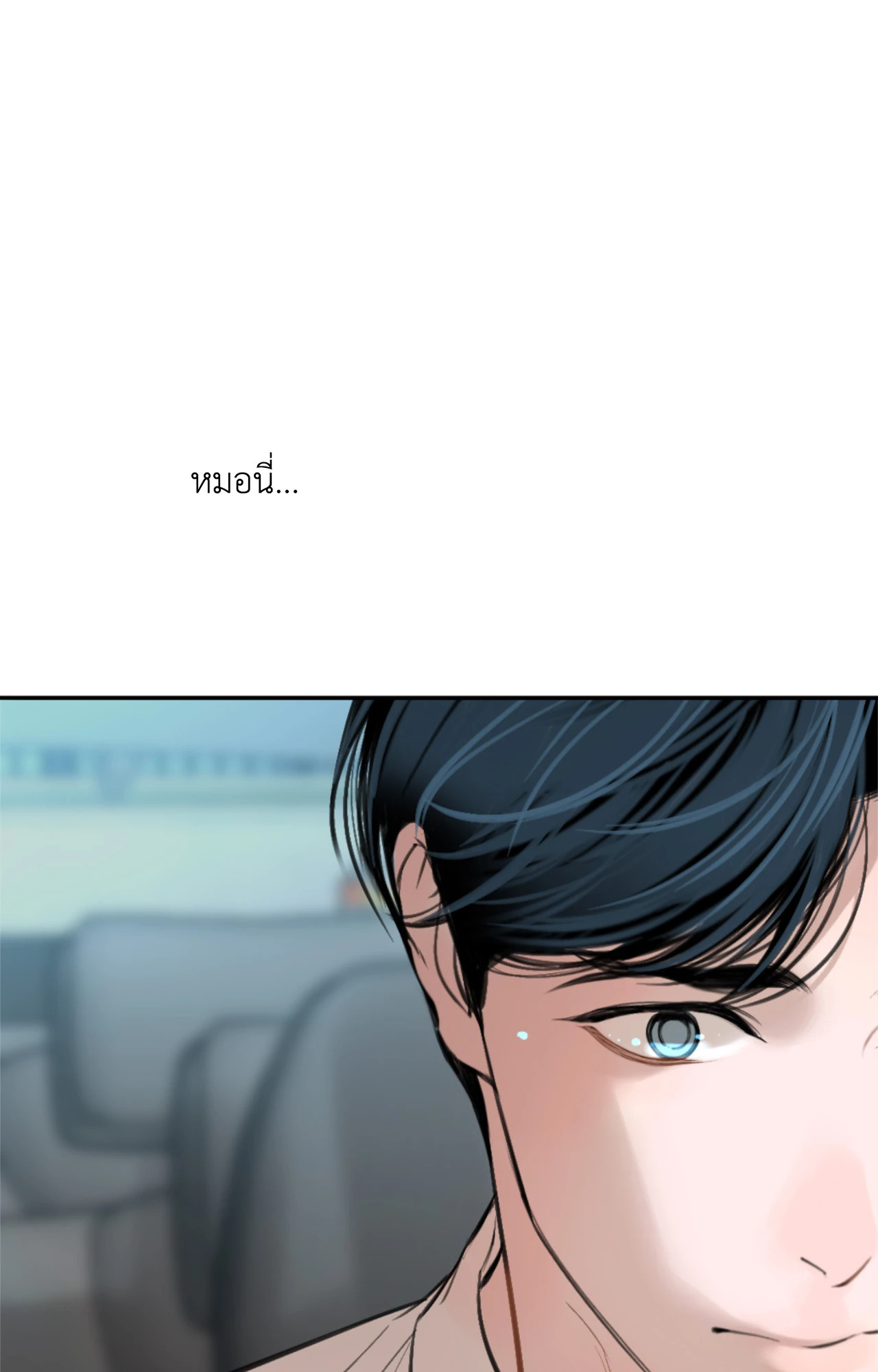 หน้า 104