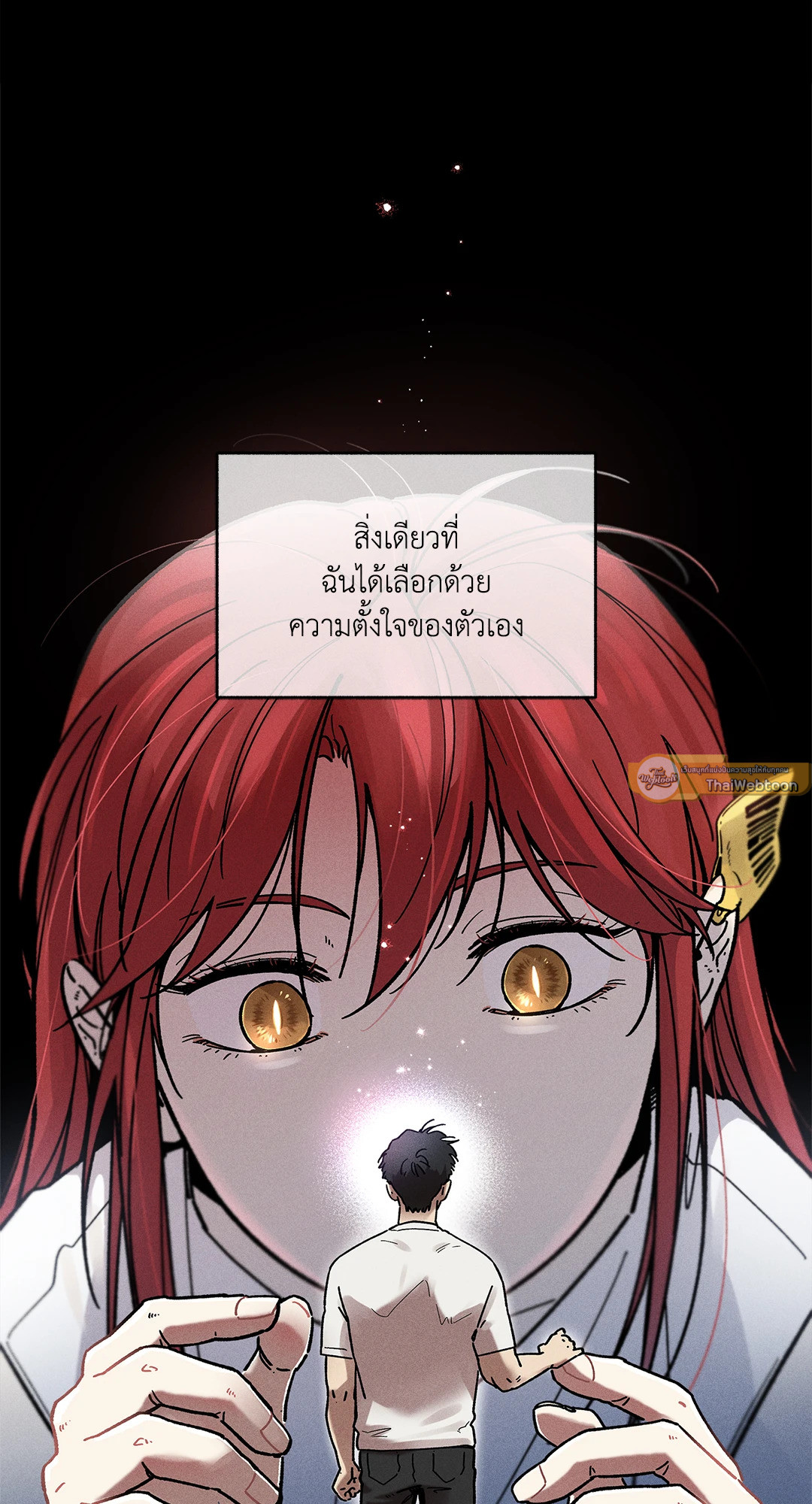 หน้า 61
