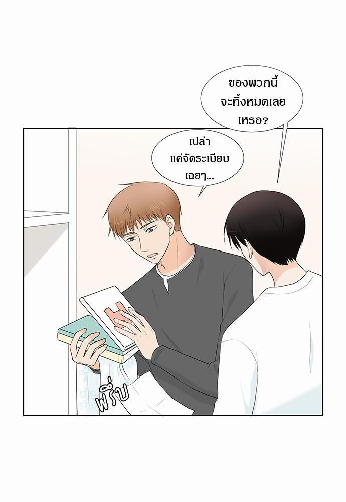 หน้า 60