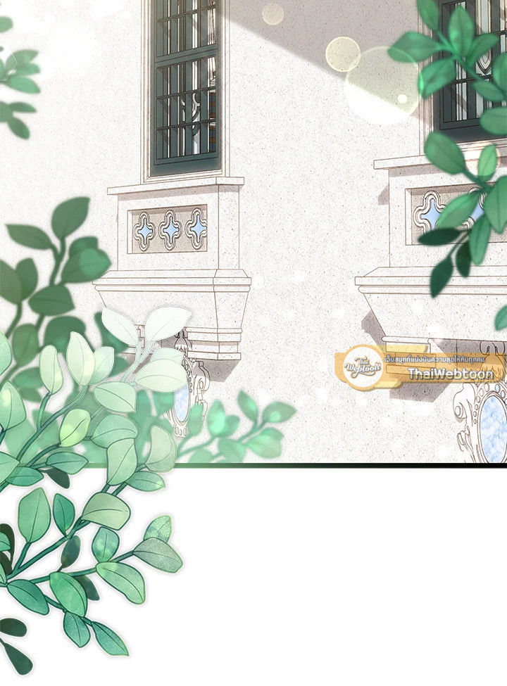 ภาวะพึ่งพาของเสือดำตัวร้ายกับกระต่ายตัวจิ๋ว | The Symbiotic Relationship Between the Rabbit and the Black Panther ตอนที่ 136 - รูปที่ 2