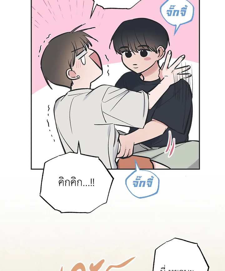 หน้า 32
