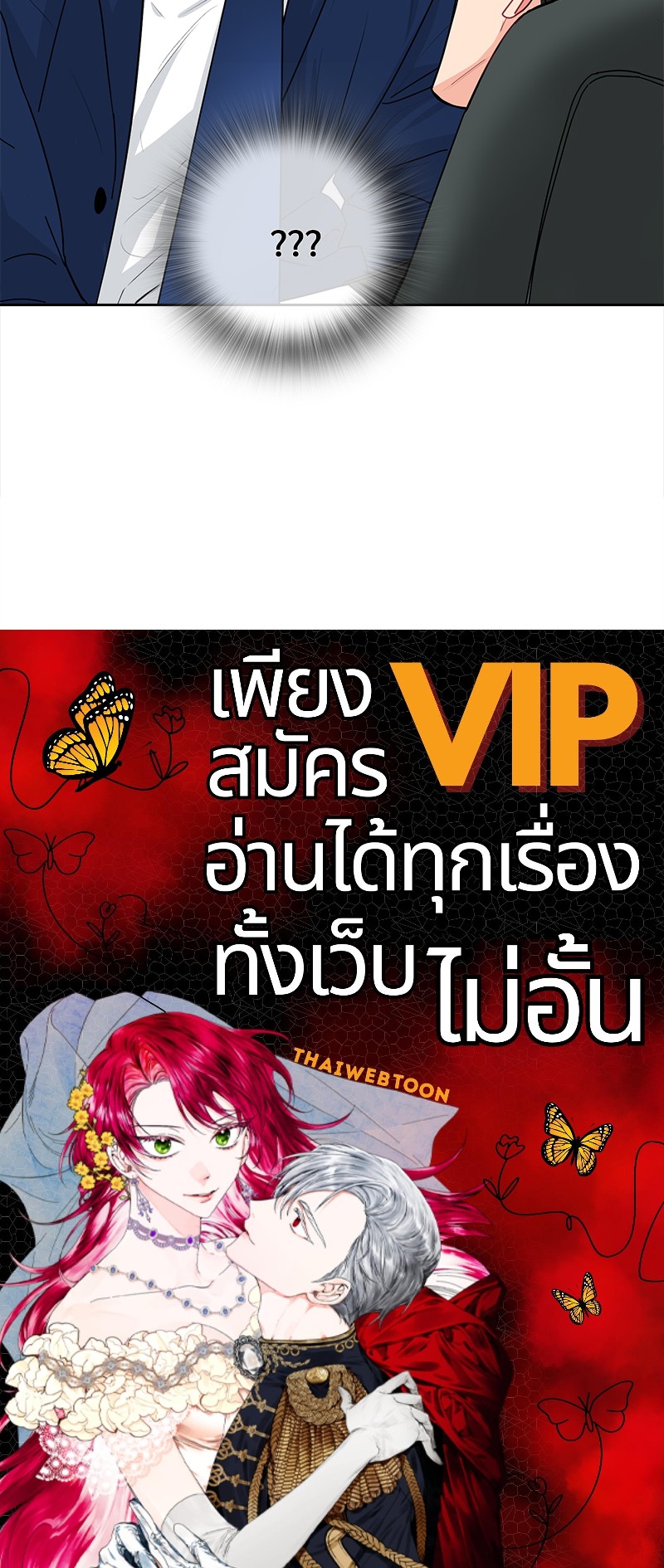 หน้า 95