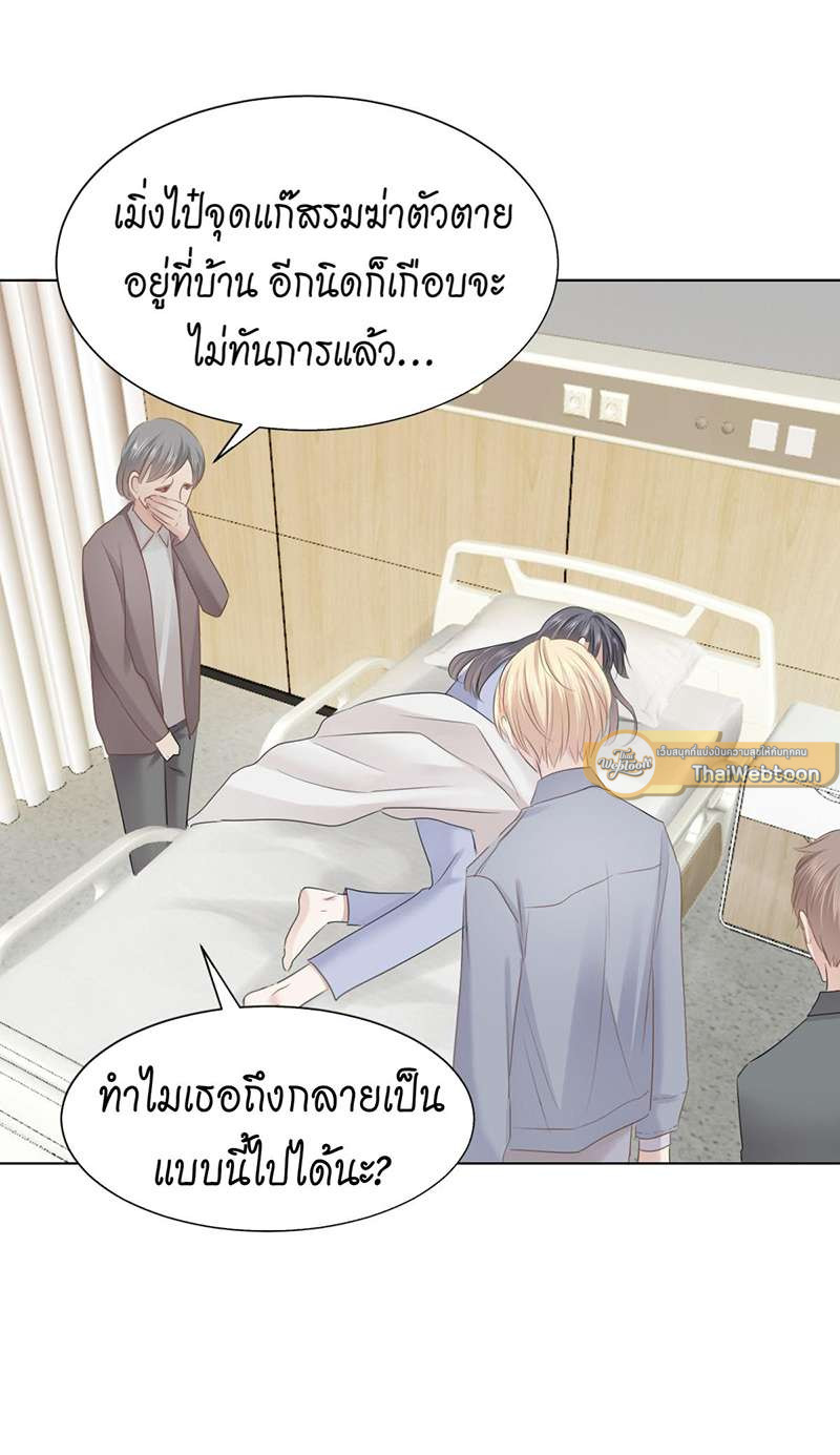 หน้า 35