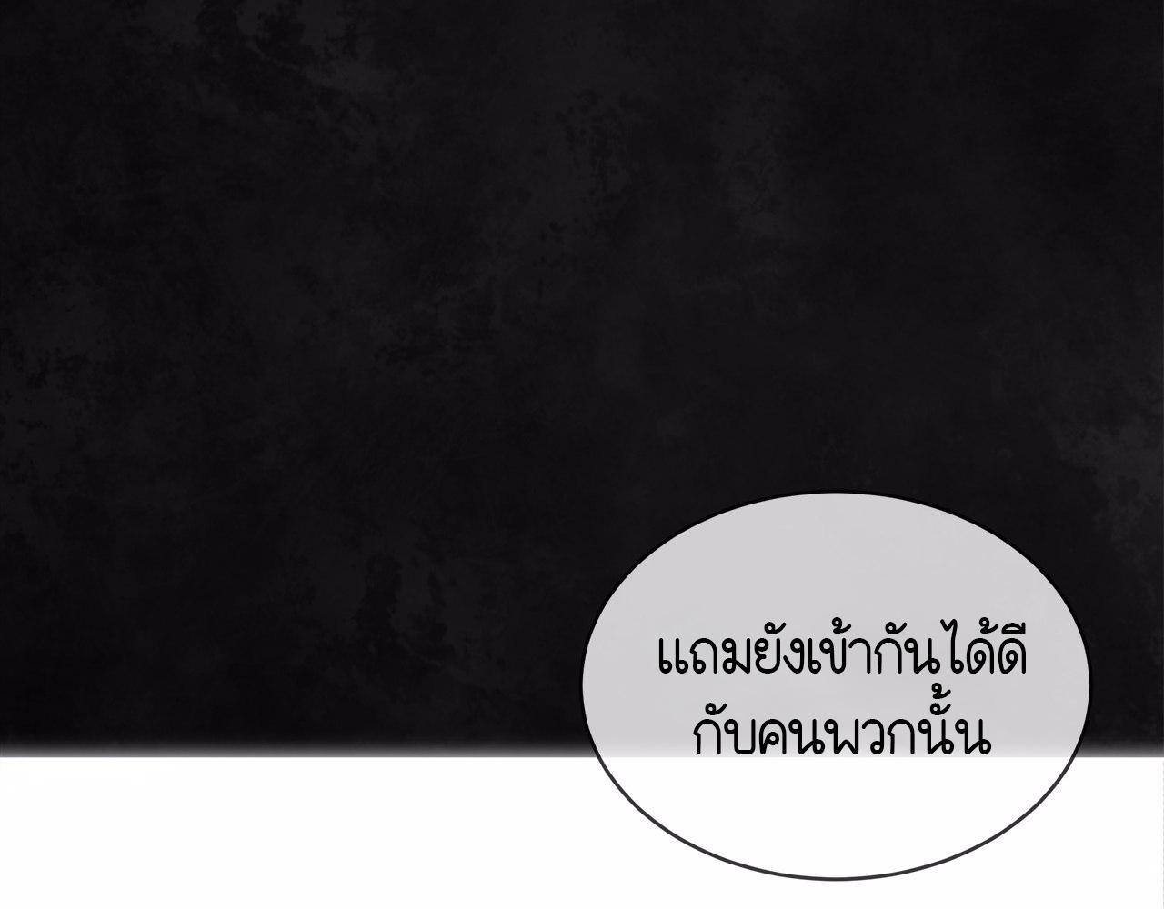 หน้า 151