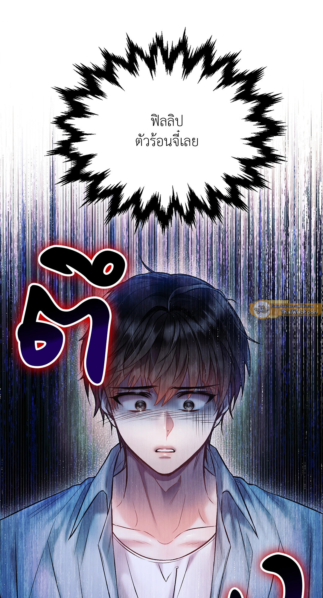 หน้า 33