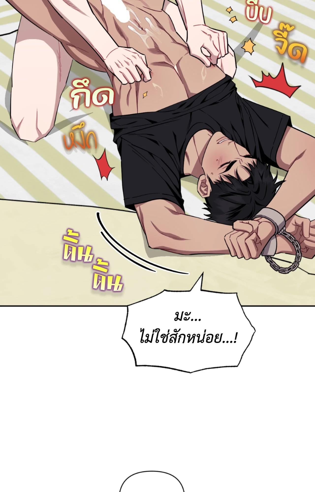 หน้า 27