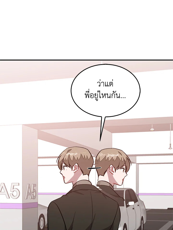 หน้า 118