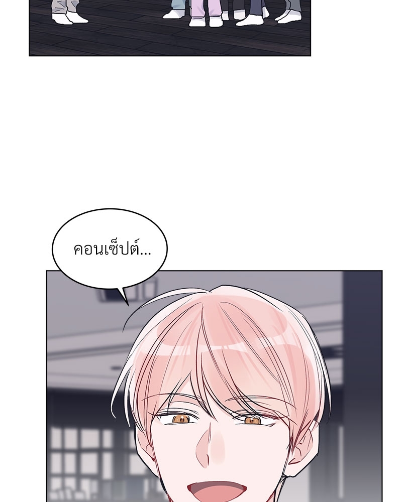 หน้า 70