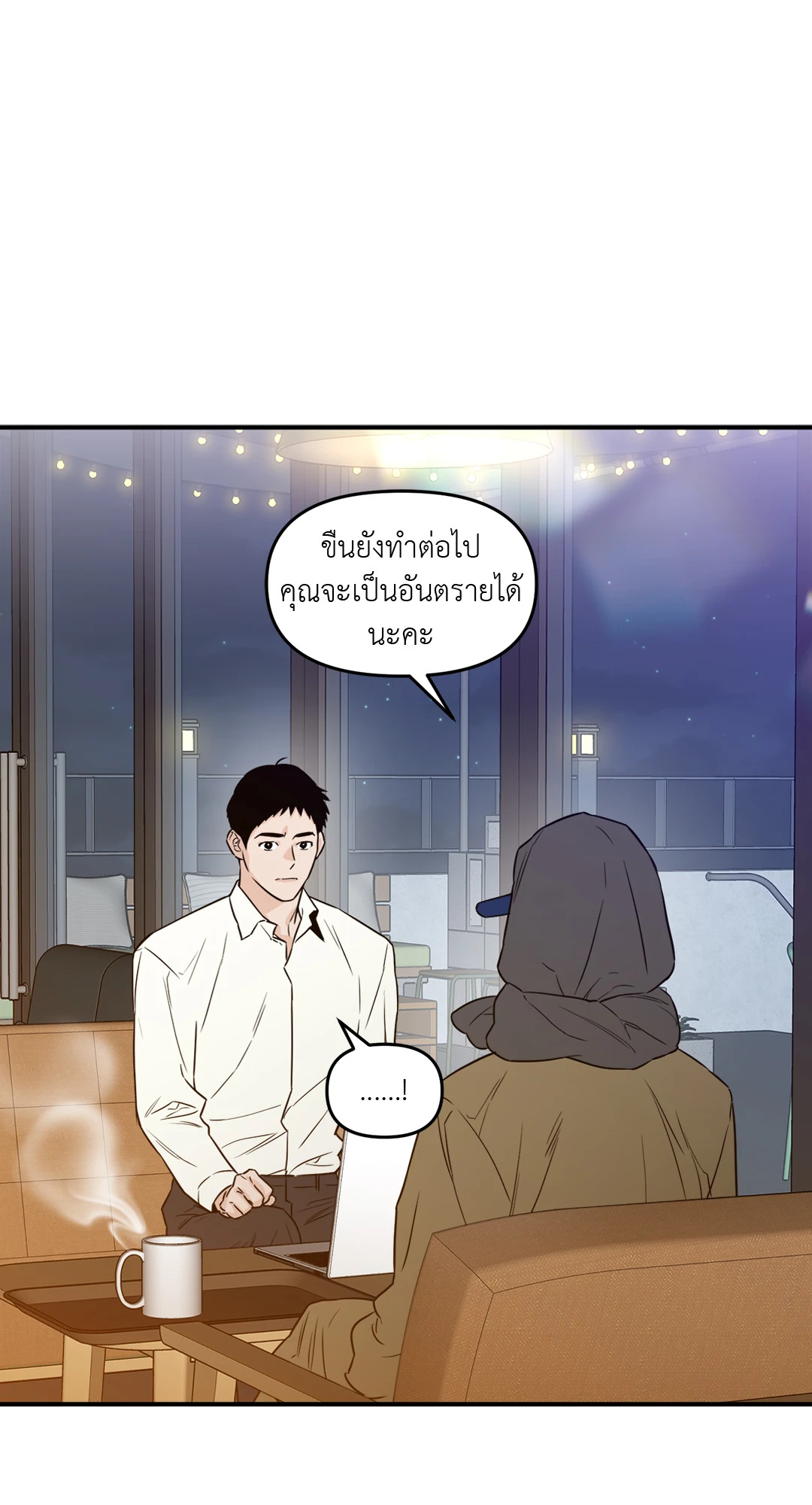 หน้า 60