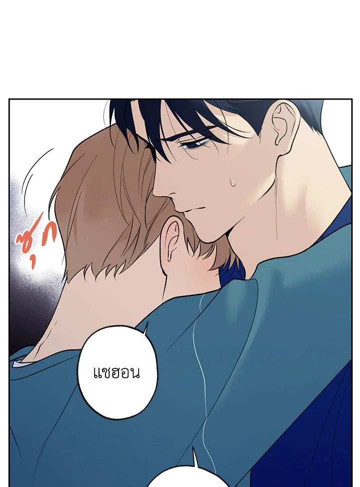 หน้า 52