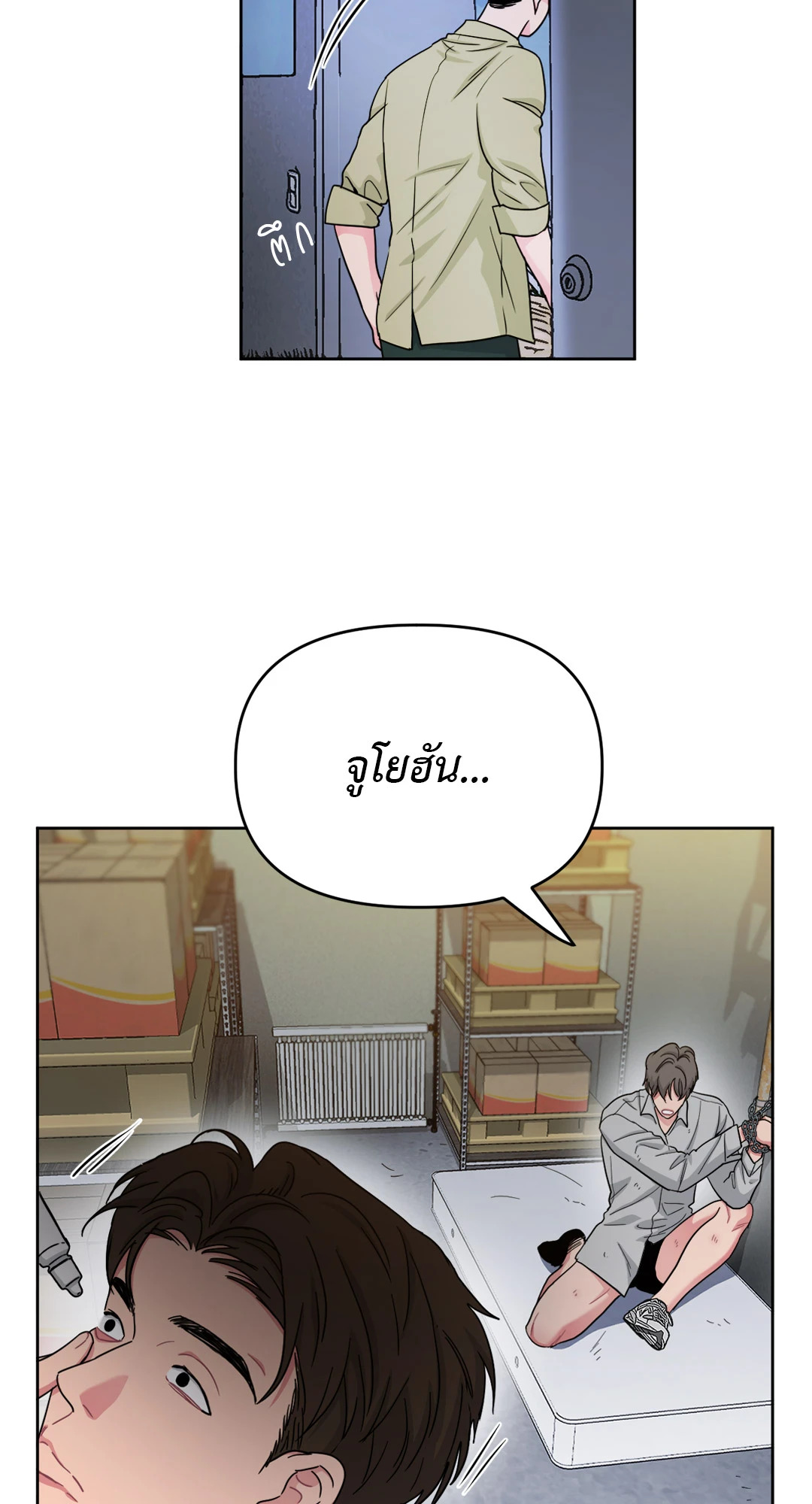 หน้า 34
