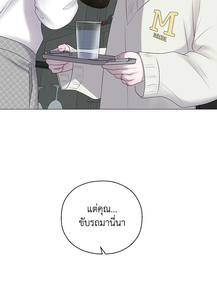 หน้า 89