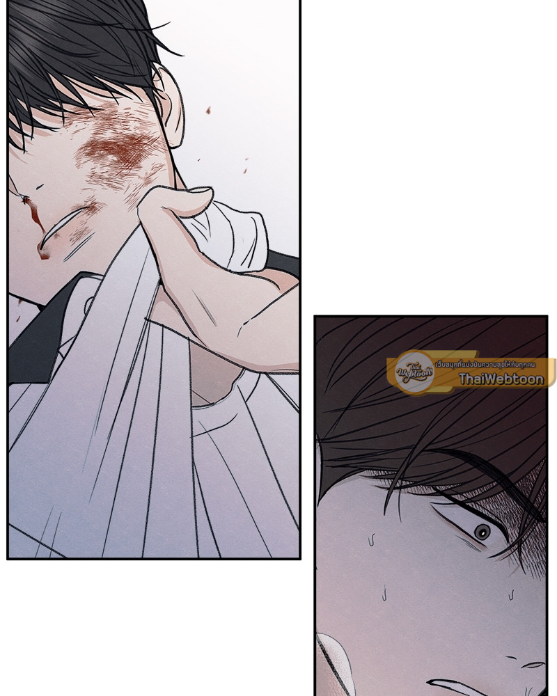 หน้า 69