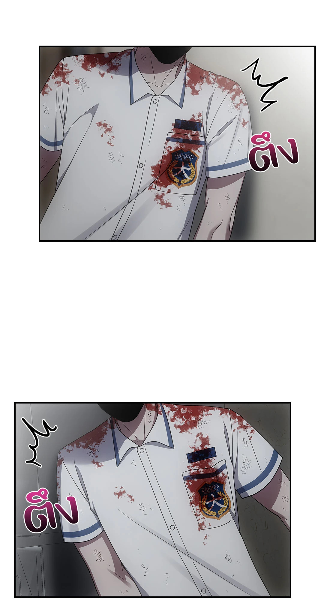 หน้า 63