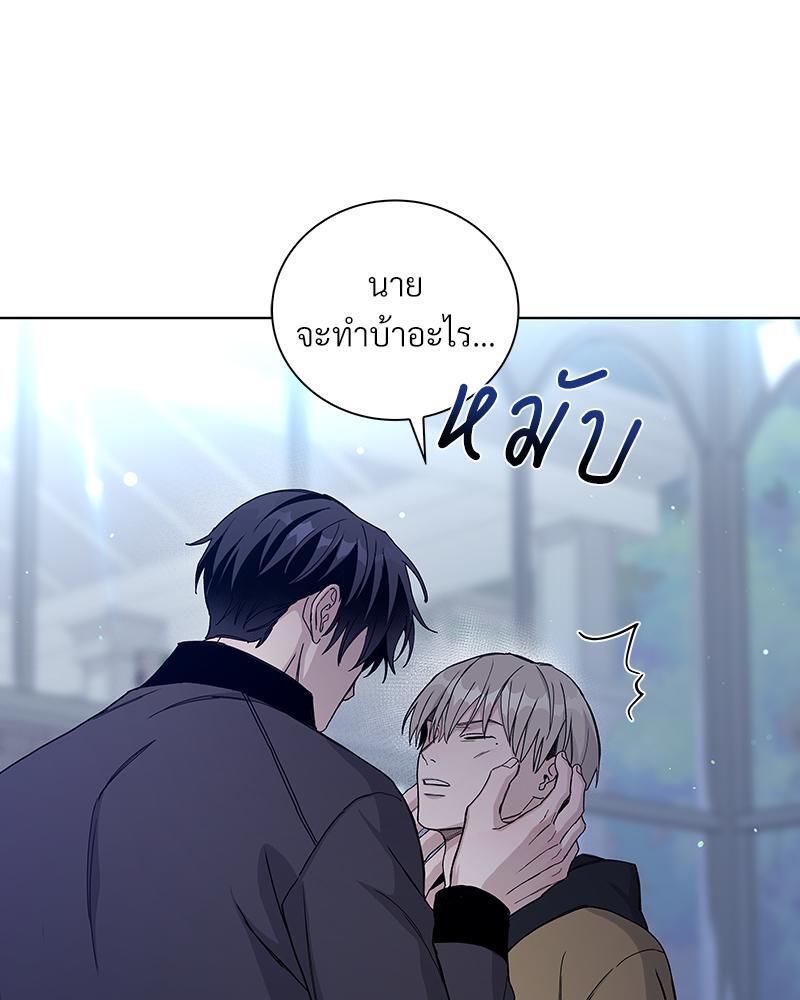 หน้า 74