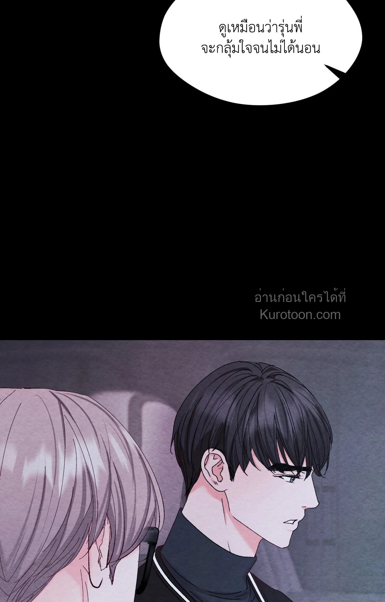 หน้า 57