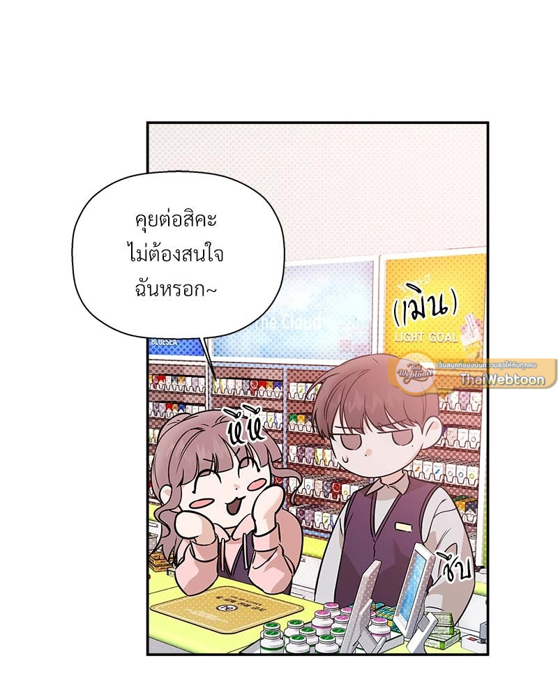 หน้า 83