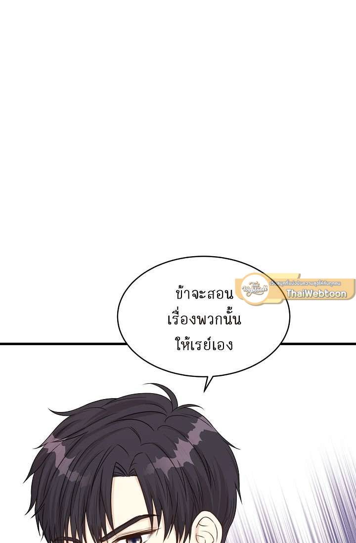 หน้า 62